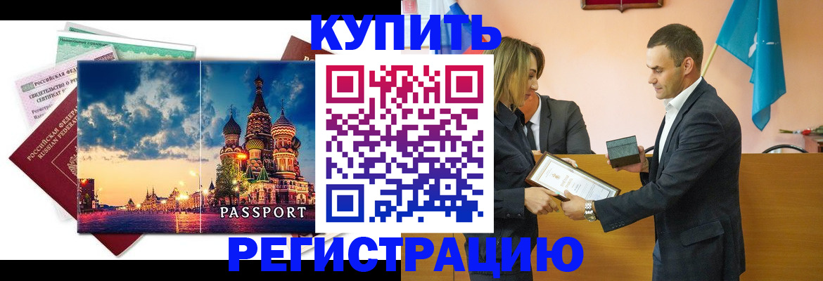 форма 3 в Люберцах